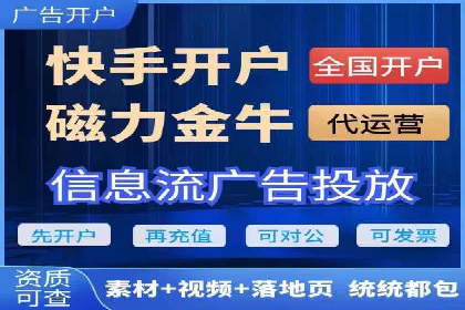 SEM投放案例：助力企业拓展市场